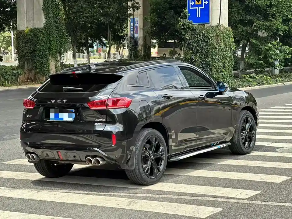 Weipai VV7