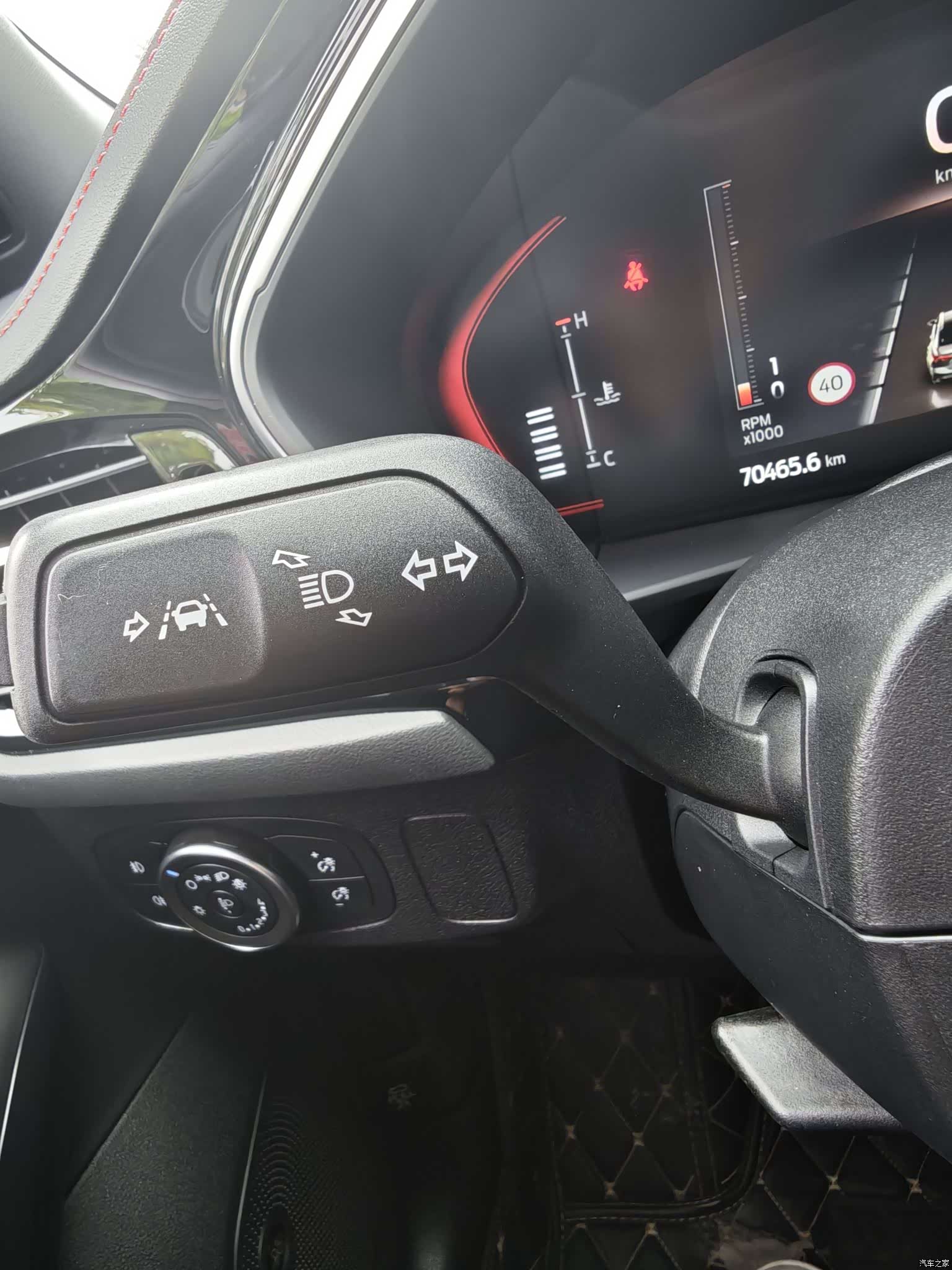 Ford Focus, 2022 17