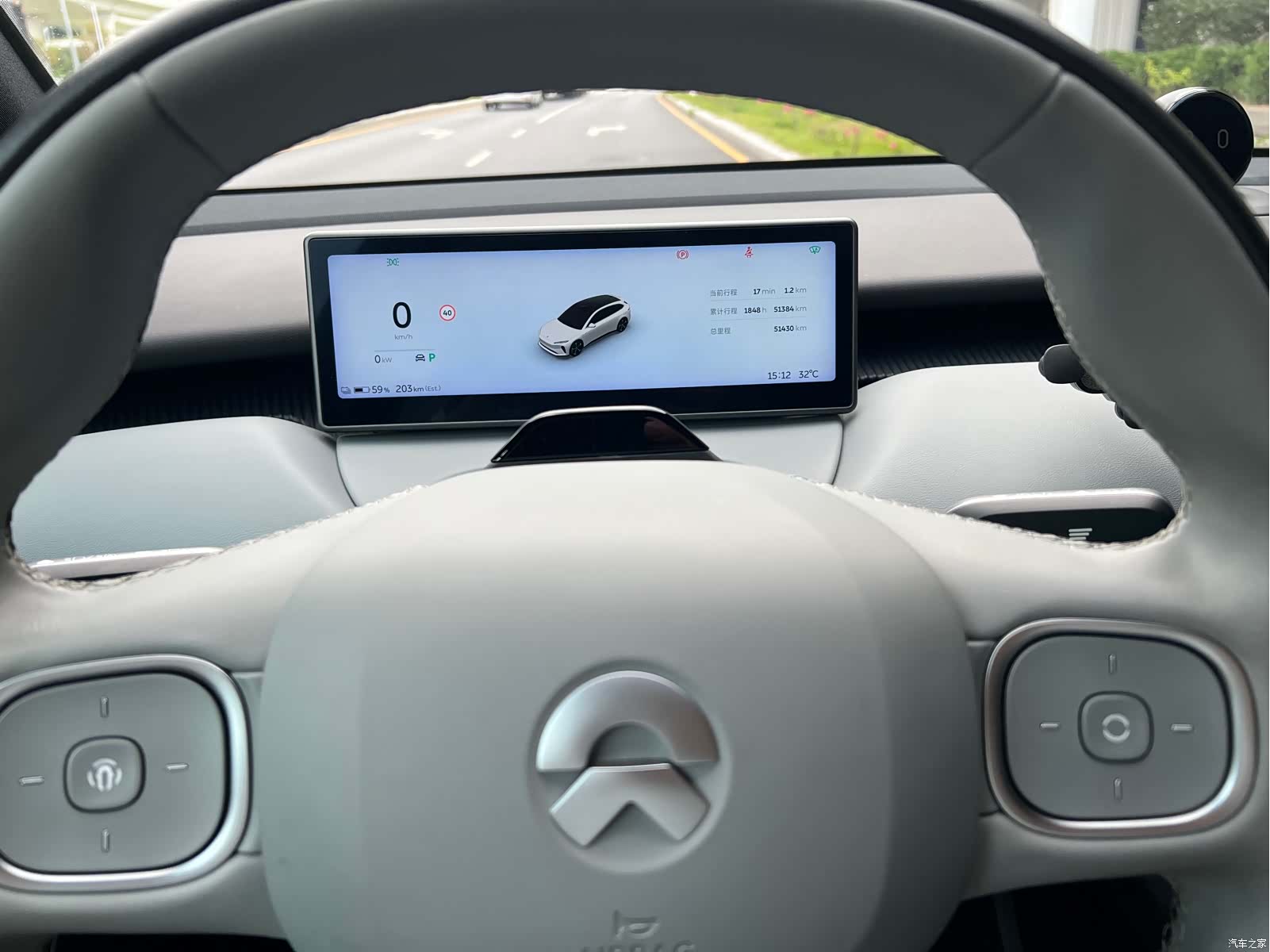 NIO ET5, 2024 17