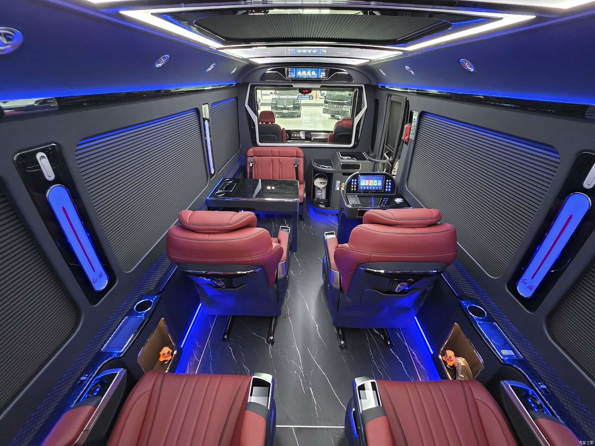 Hongqi 17, 2024 11