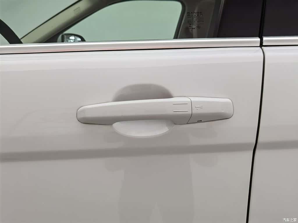 Land Rover Range Rover, 2013 18