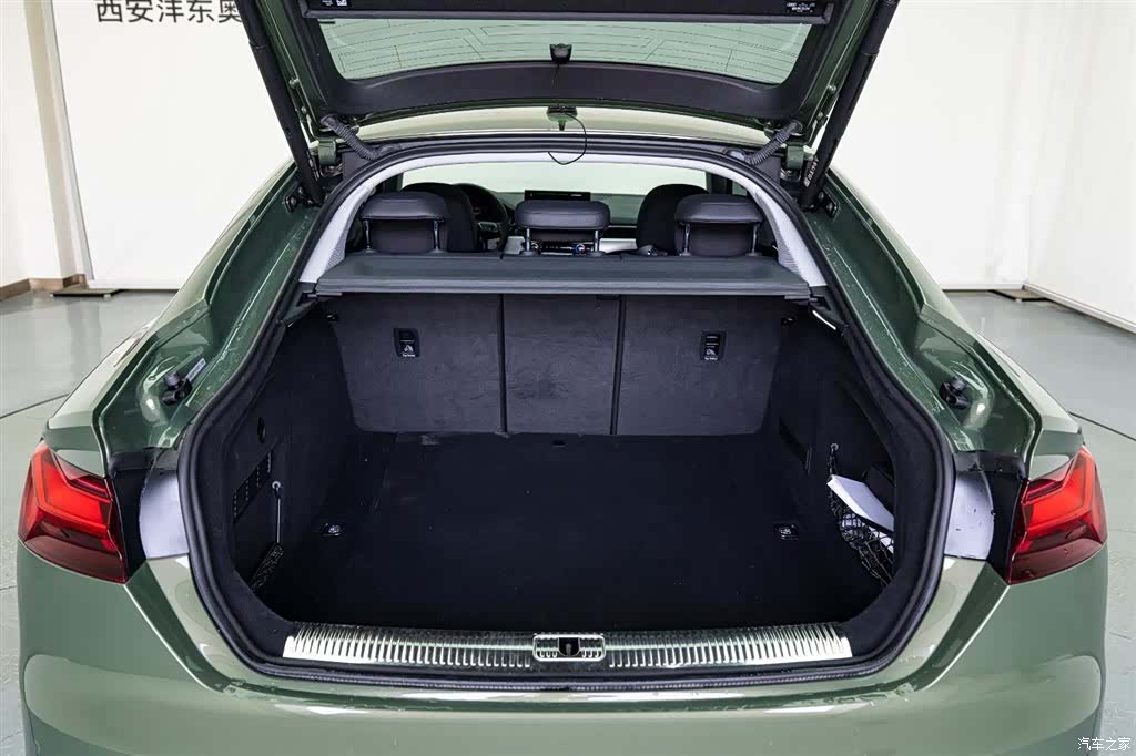 Audi A5, 2023 9