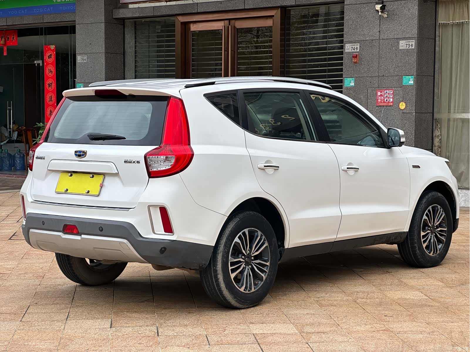 Geely X6, 2018 7