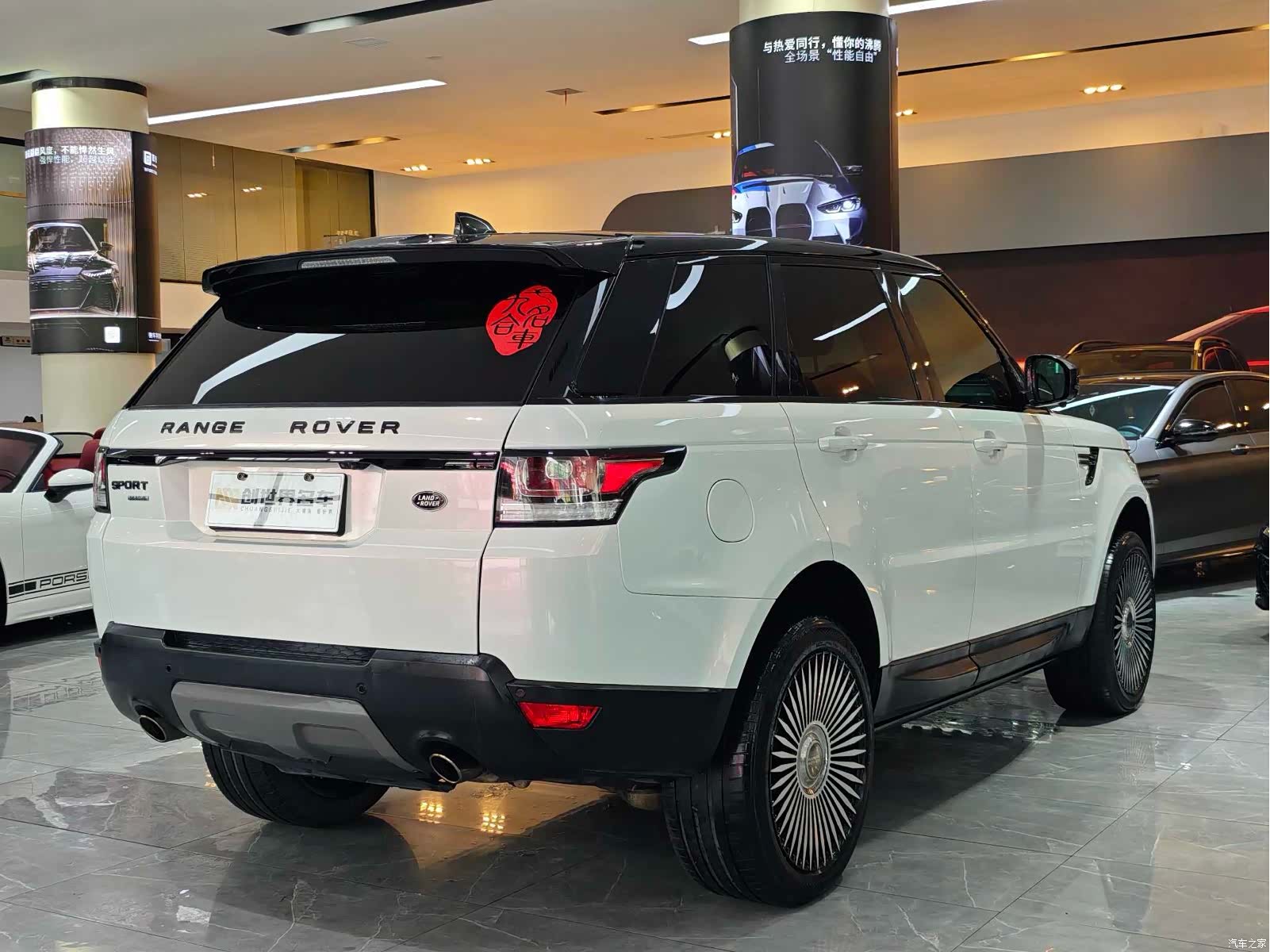 Land Rover Range Rover, 2018 4