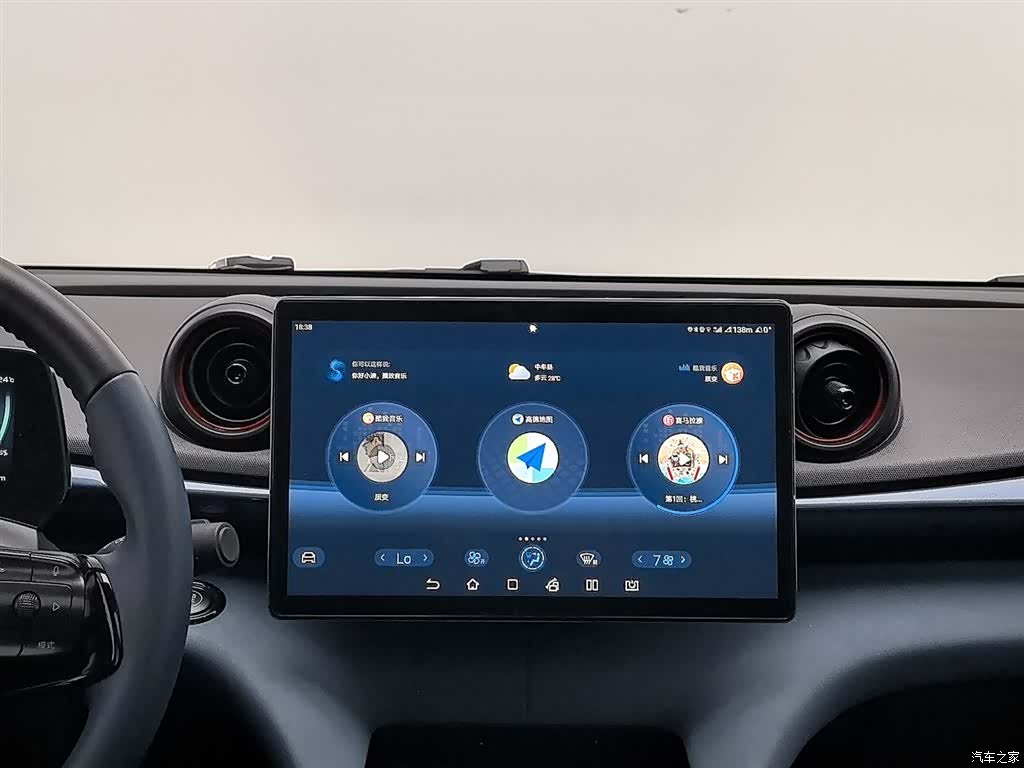 BYD Dolphin, 2022 12