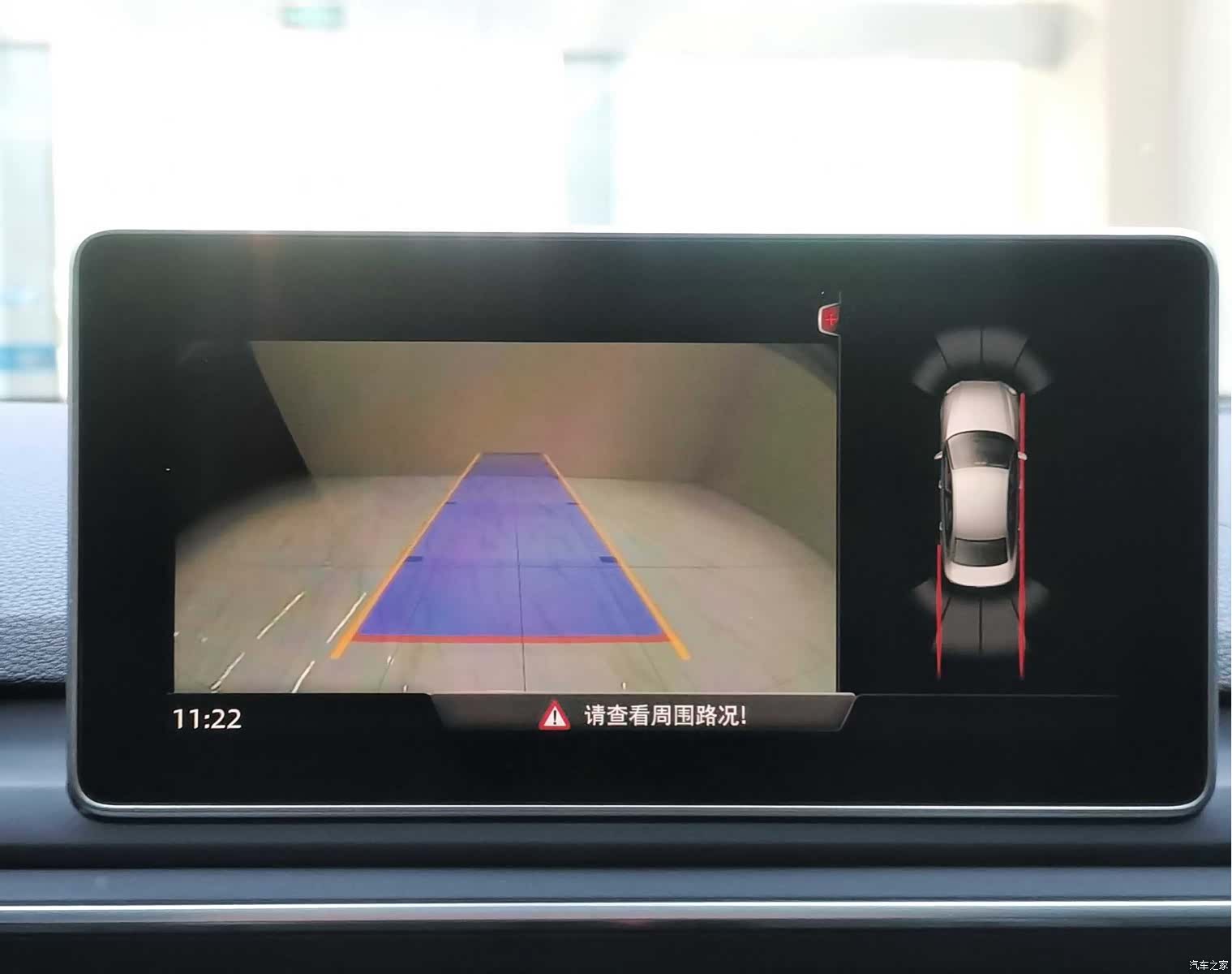 Audi S4, 2019 10