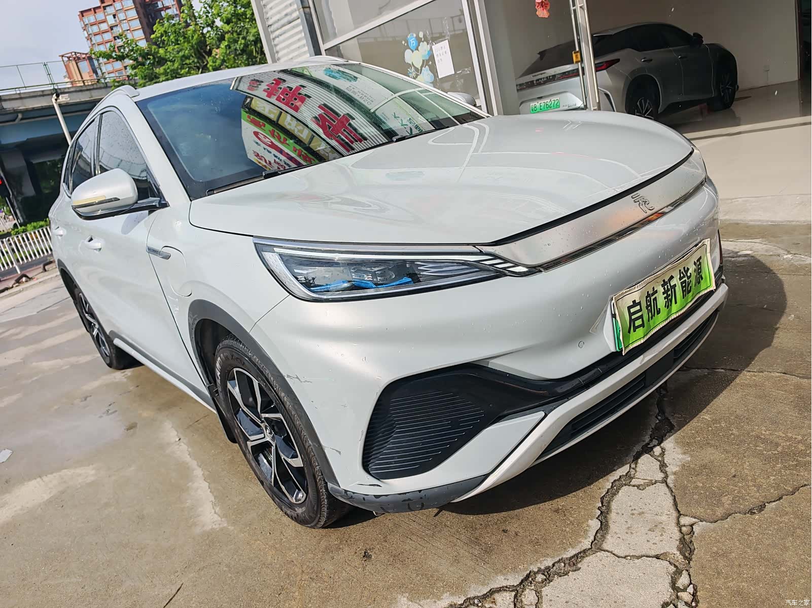 BYD Yuan, 2023 3