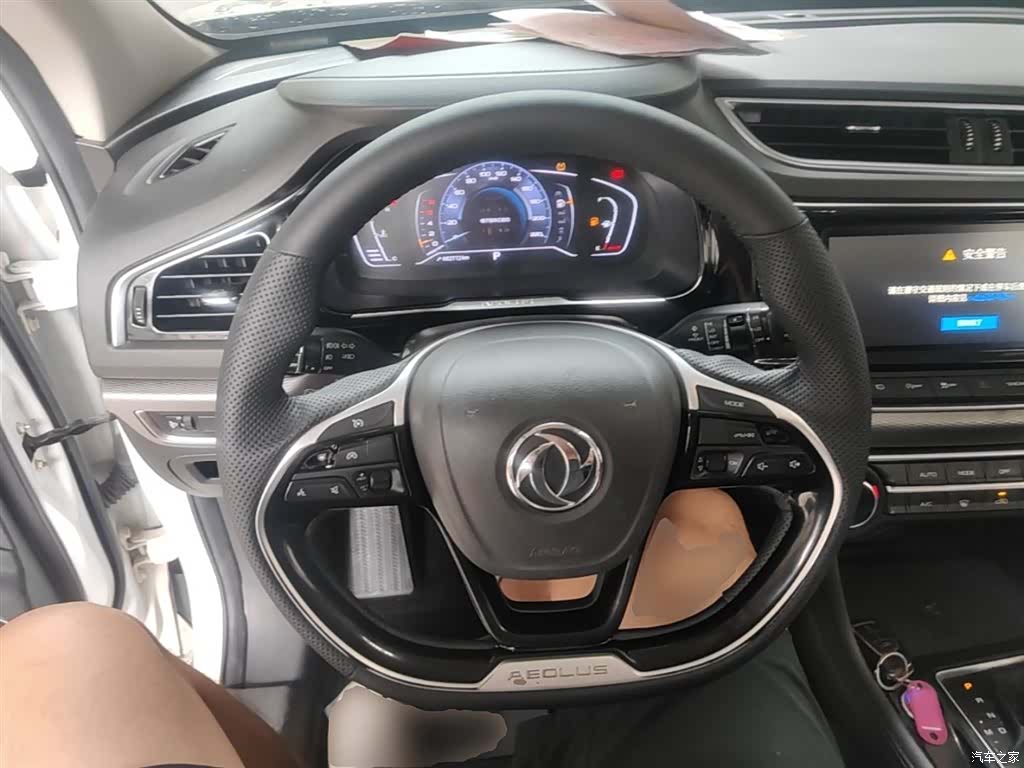 DongFeng AX7, 2019 11
