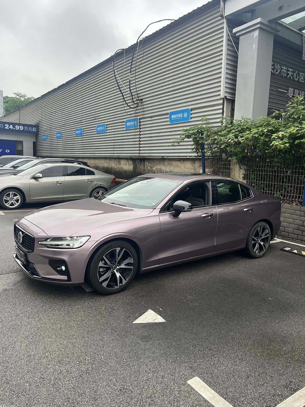 Volvo S60, 2024 15