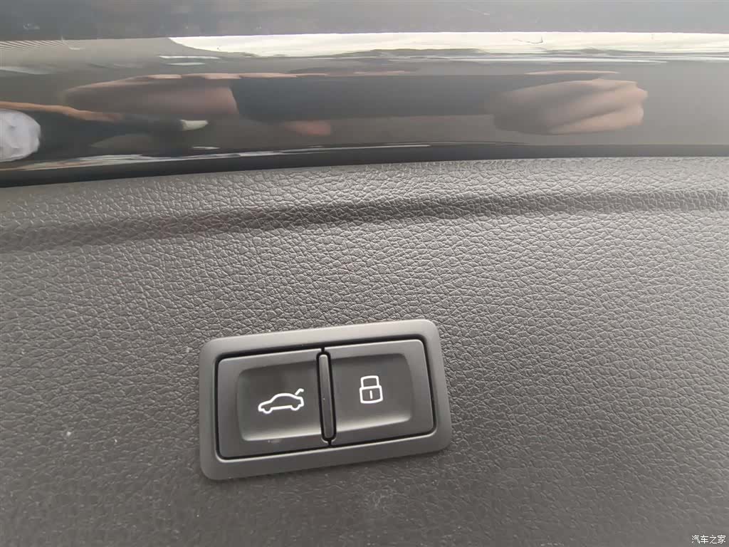 Audi Q5L, 2024 13