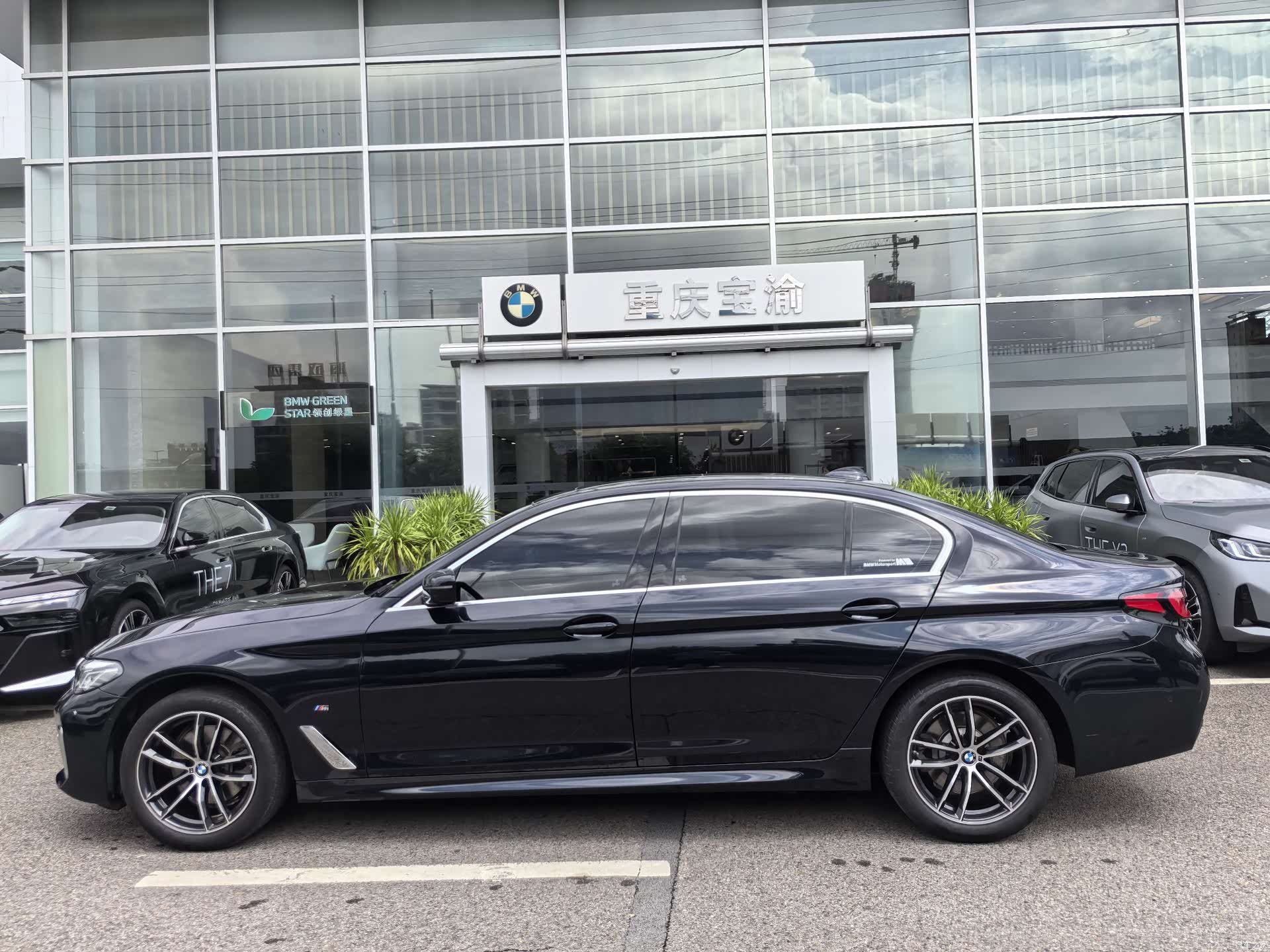 BMW 5 Series, 2023 13
