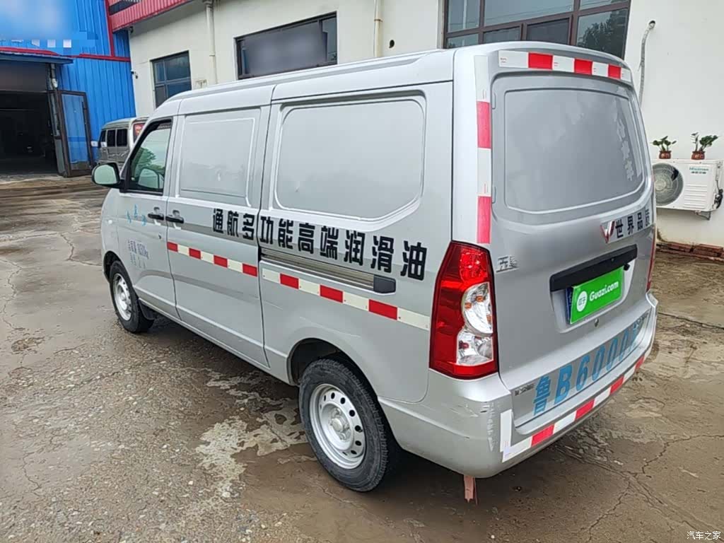 Wuling S, 2020 все фото
