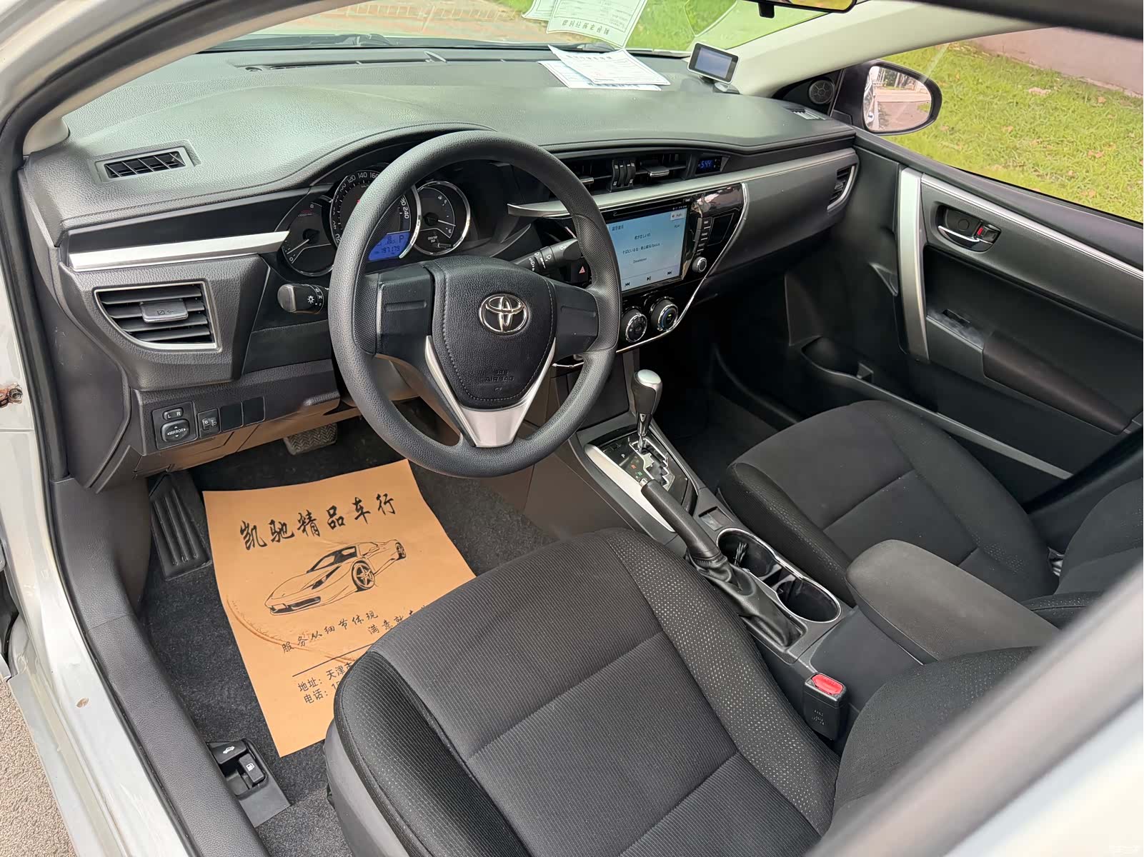 Toyota Corolla, 2016 все фото