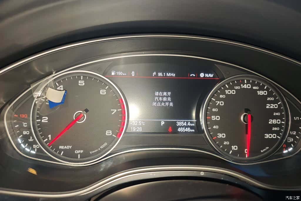 Audi A6L, 2018 14