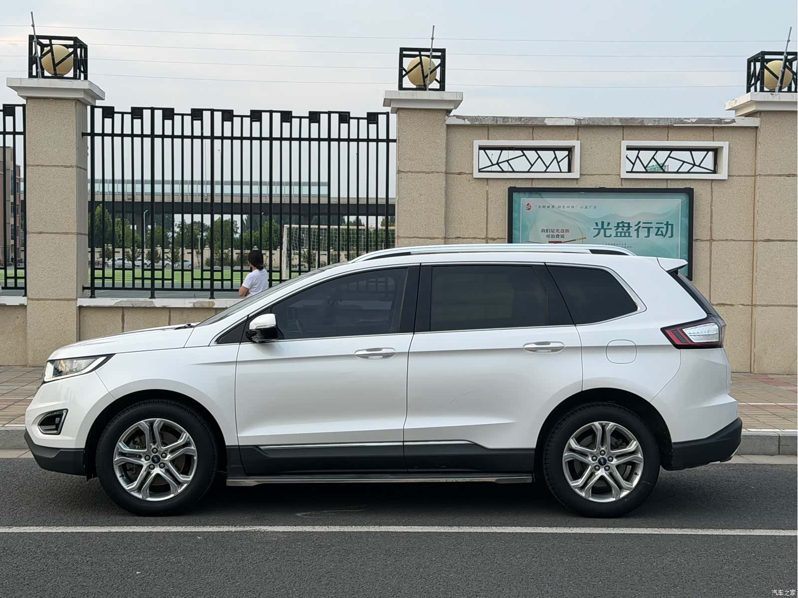Ford Edge, 2015 10