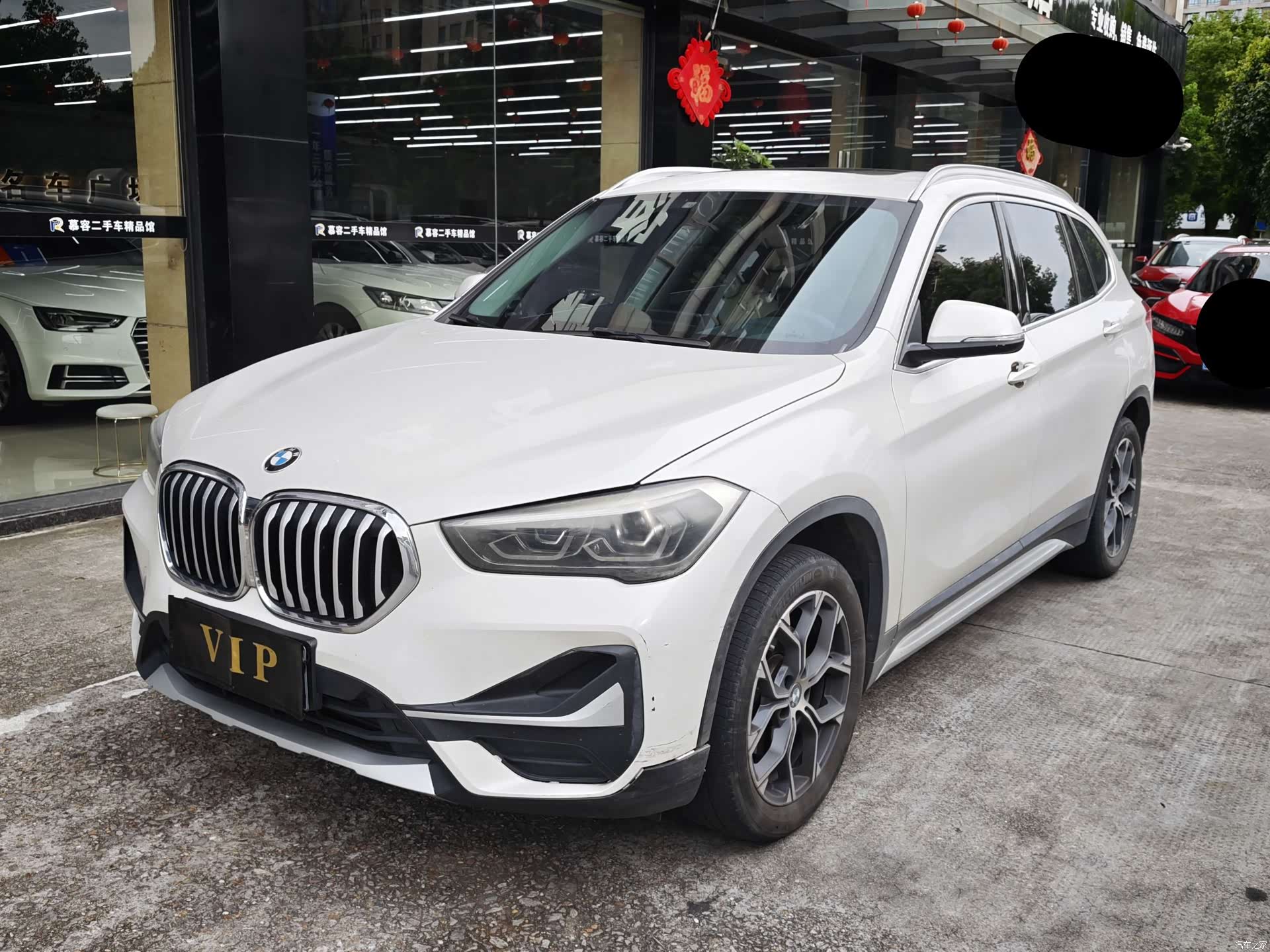 BMW X1, 2020 1