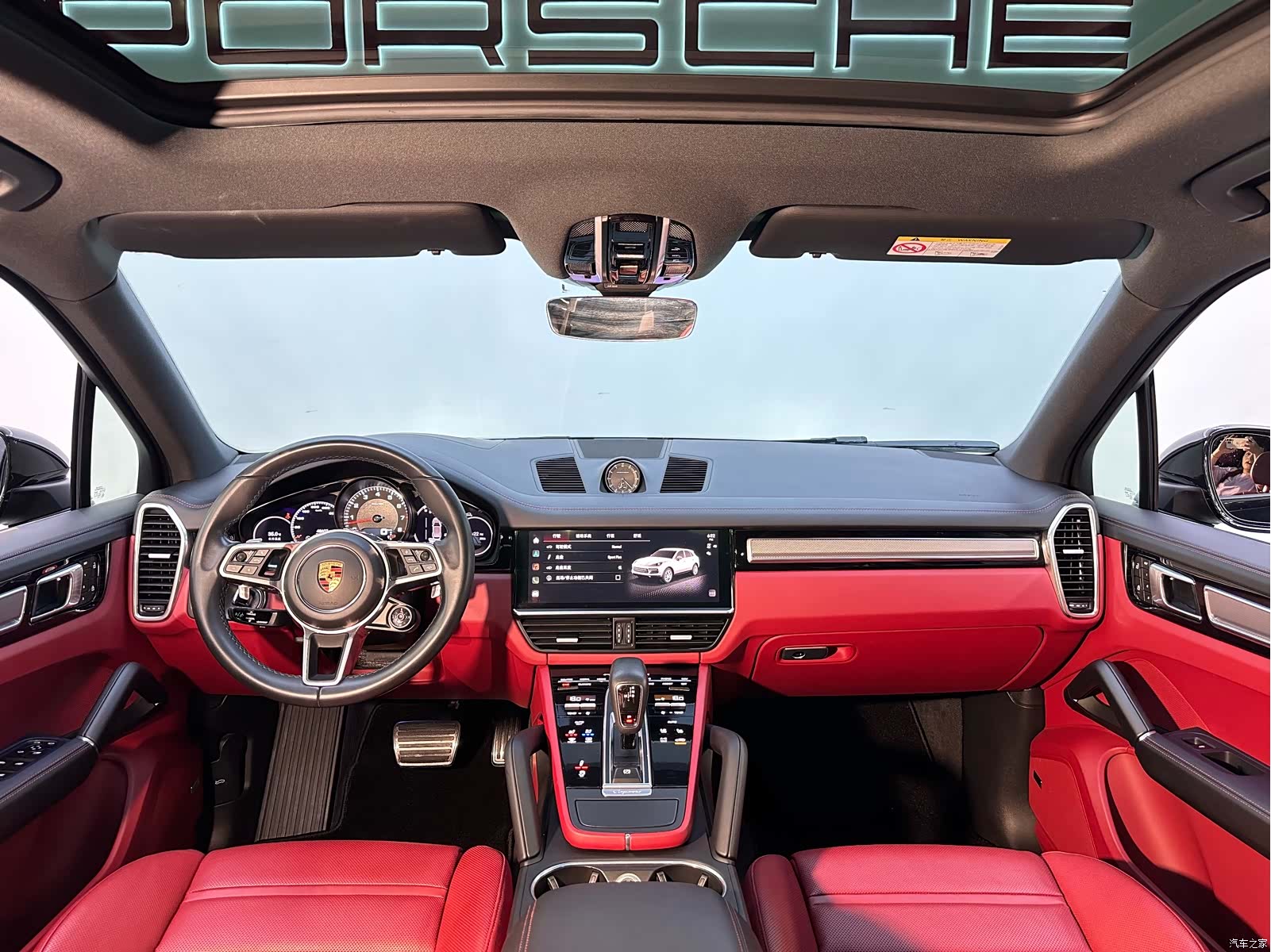 Porsche Cayenne, 2023 4