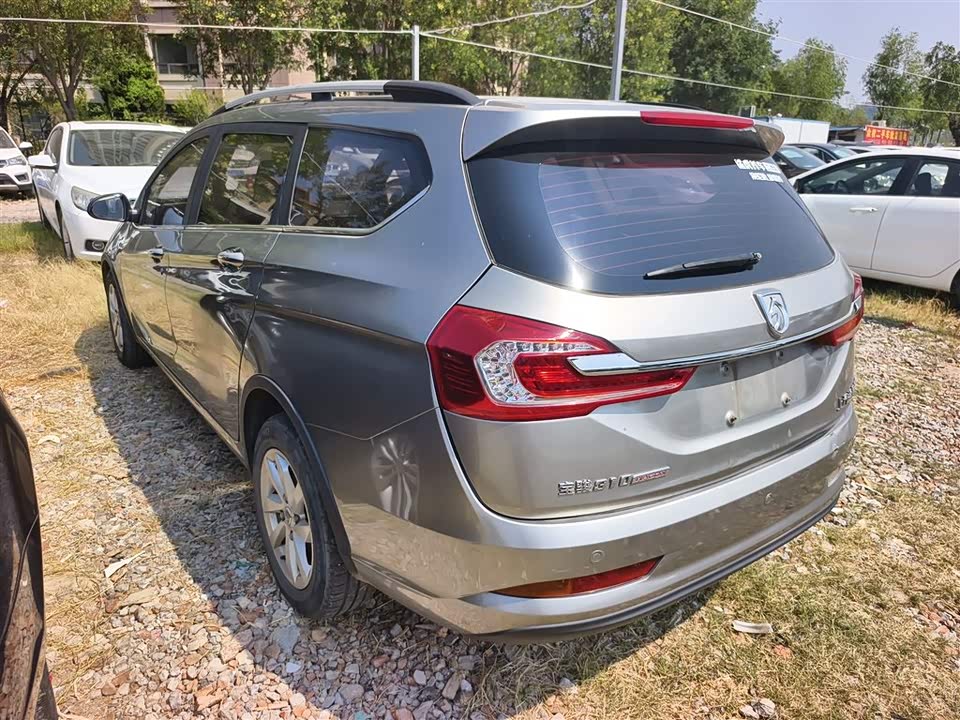 Baoding 310W