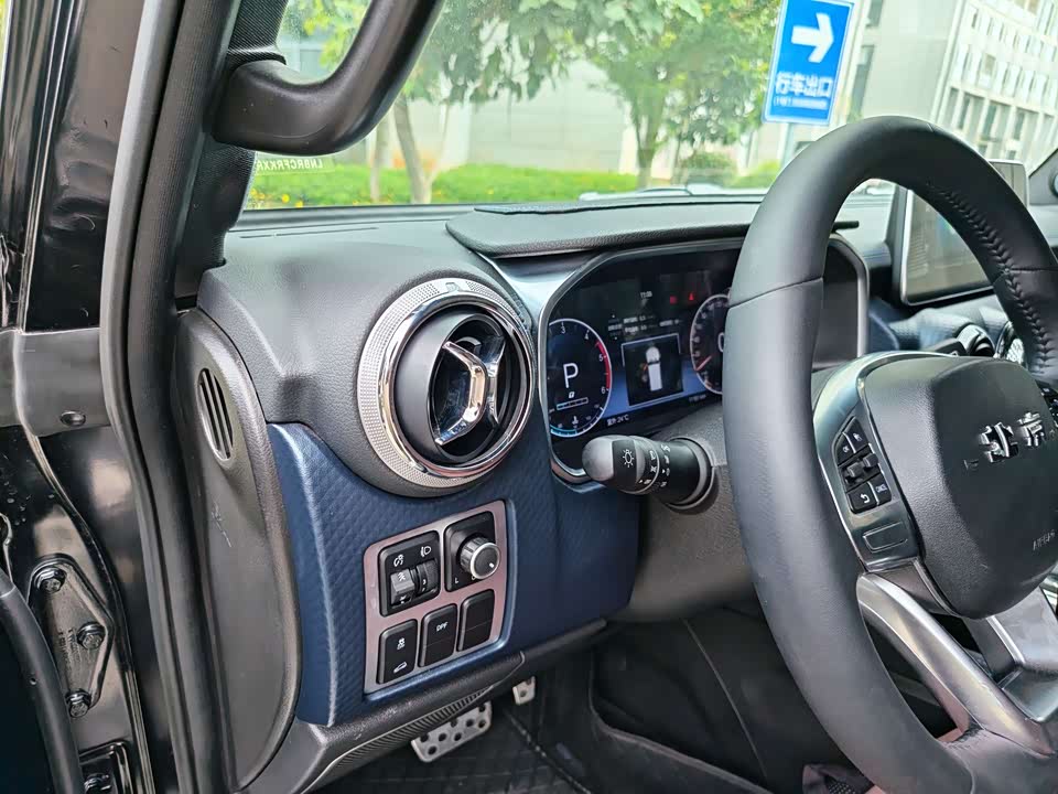Beijing BJ40