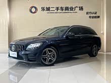 ����C��(����) 2020�� C 260 ���нγ�