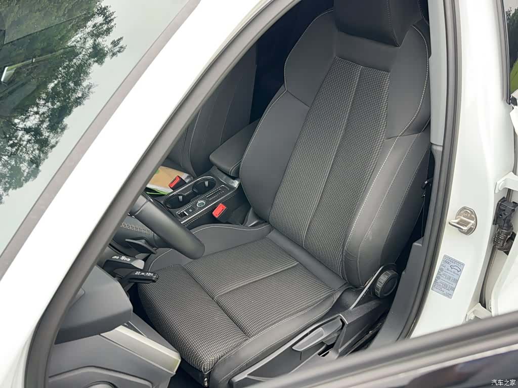 Audi A3, 2024 15