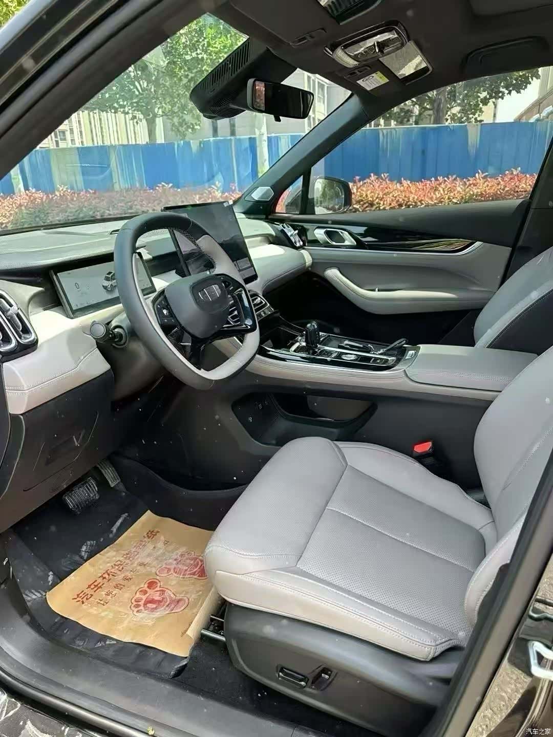 Geely Boyue, 2025 6