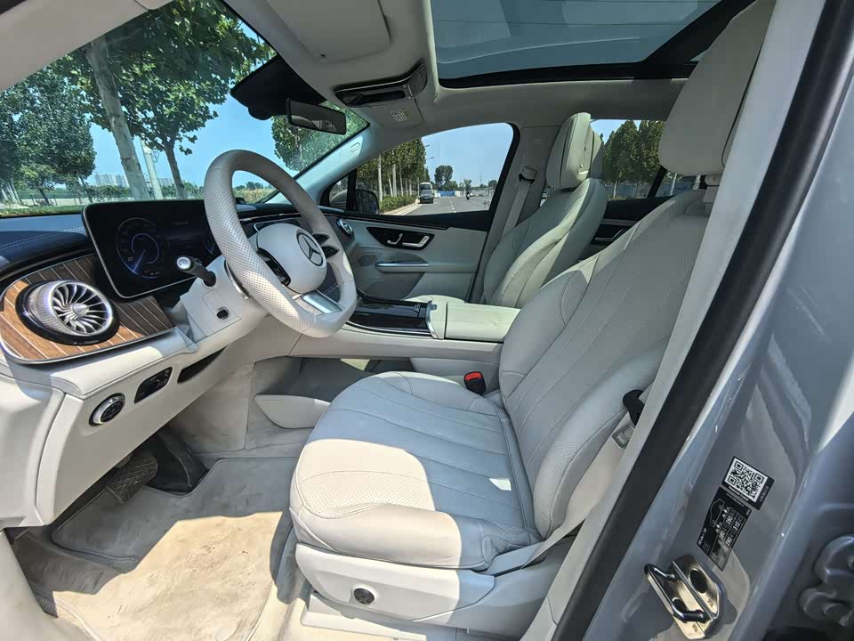 Mercedes-Benz EQE SUV Mercedes-Benz EQE SUV