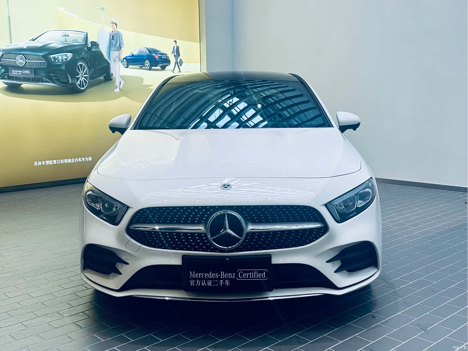 Mercedes-Benz A-Class, 2022 2