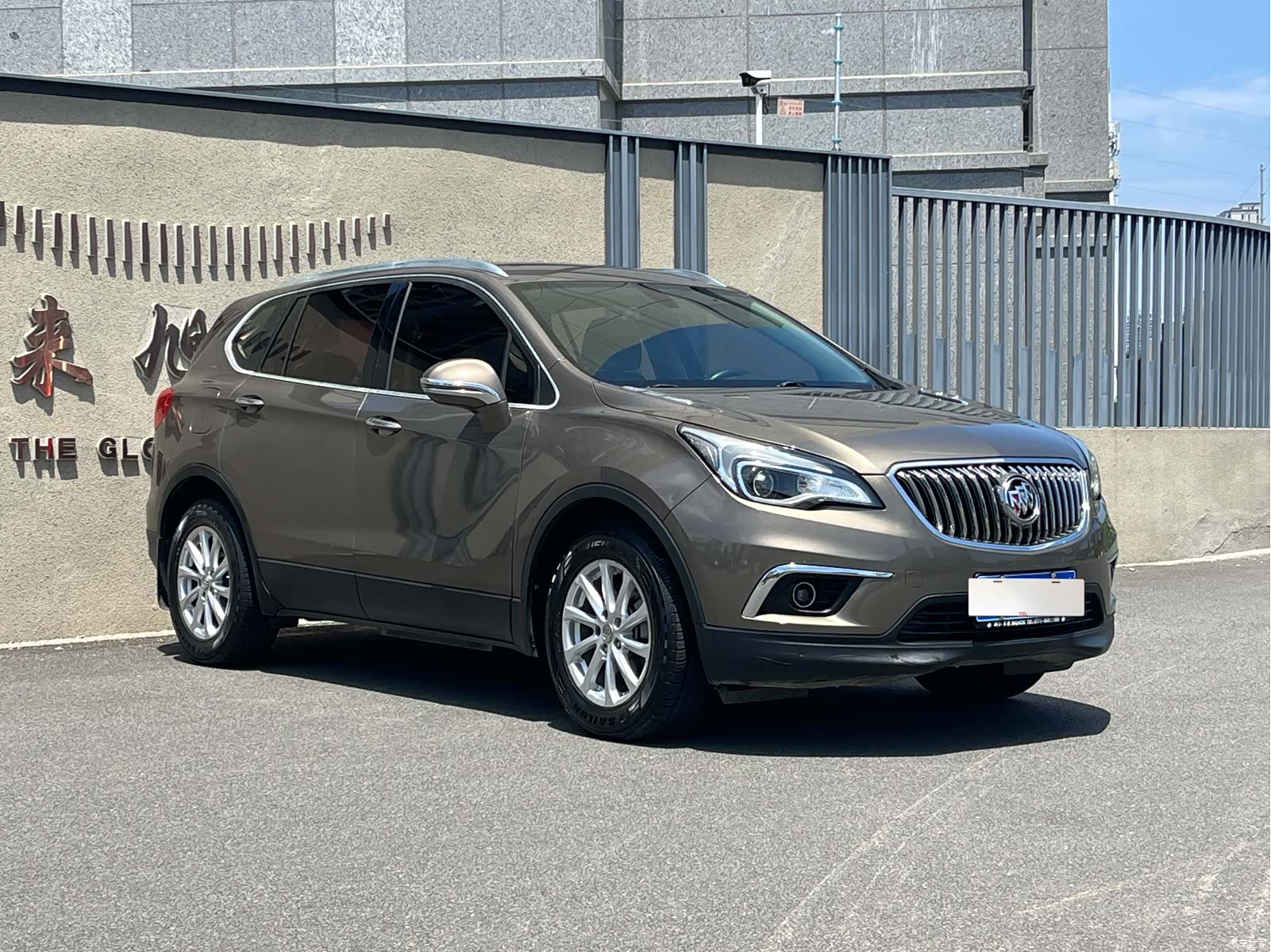 Buick Envision Plus, 2016 3