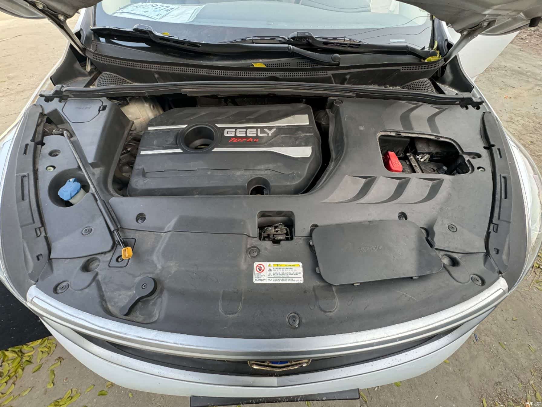 Geely Emgrand, 2018 15