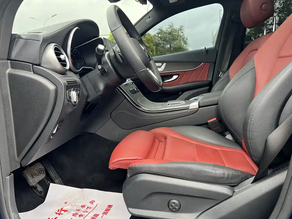 Mercedes-Benz GLC Coupe