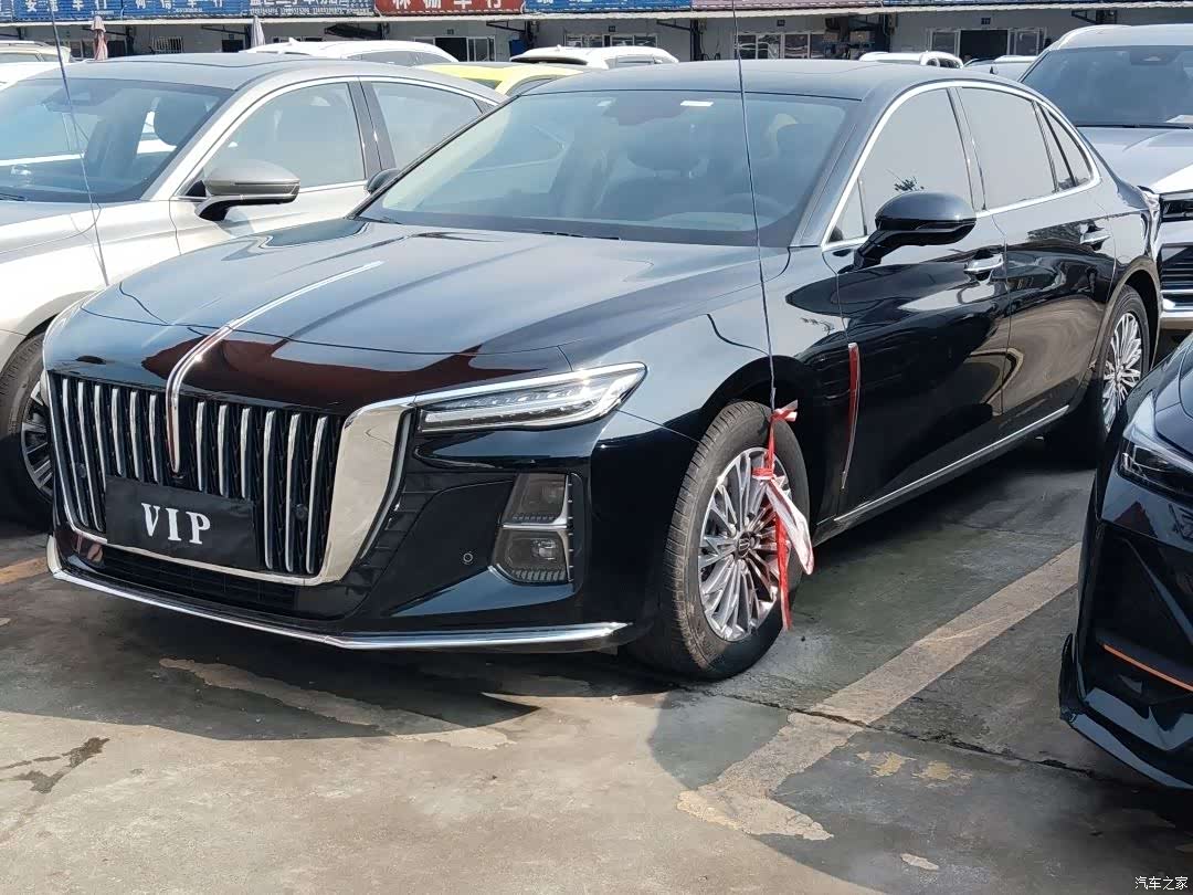 Hongqi H5