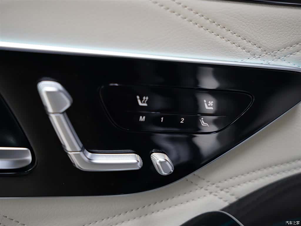 Maybach S-Class, 2025 35