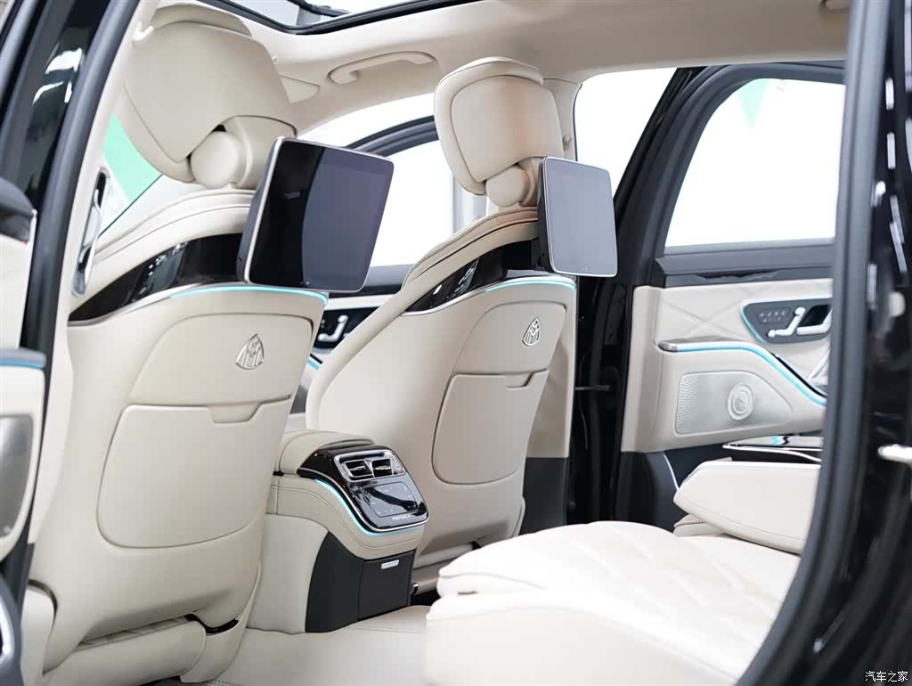 Maybach S-Class, 2025 41