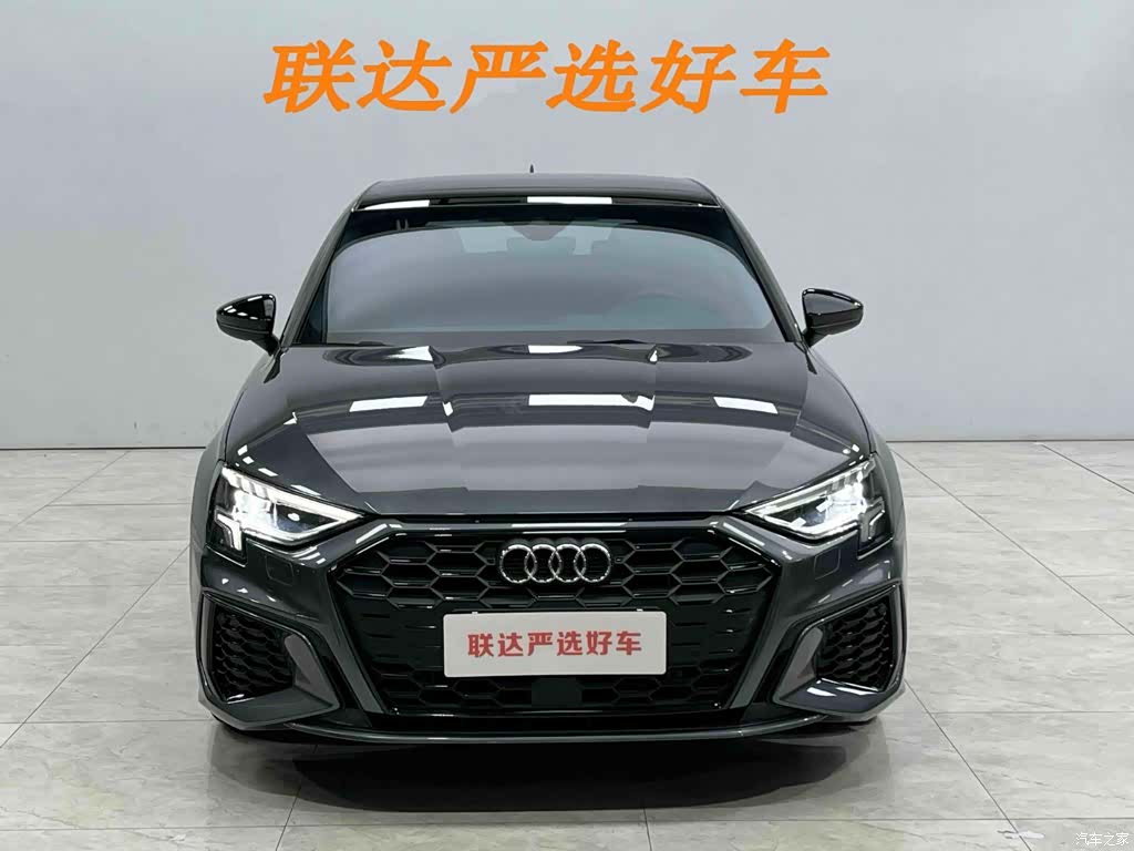 Audi A3, 2022 22