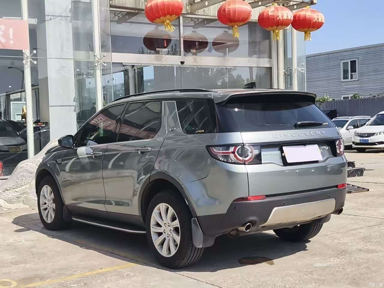 Land Rover Discovery, 2018 16