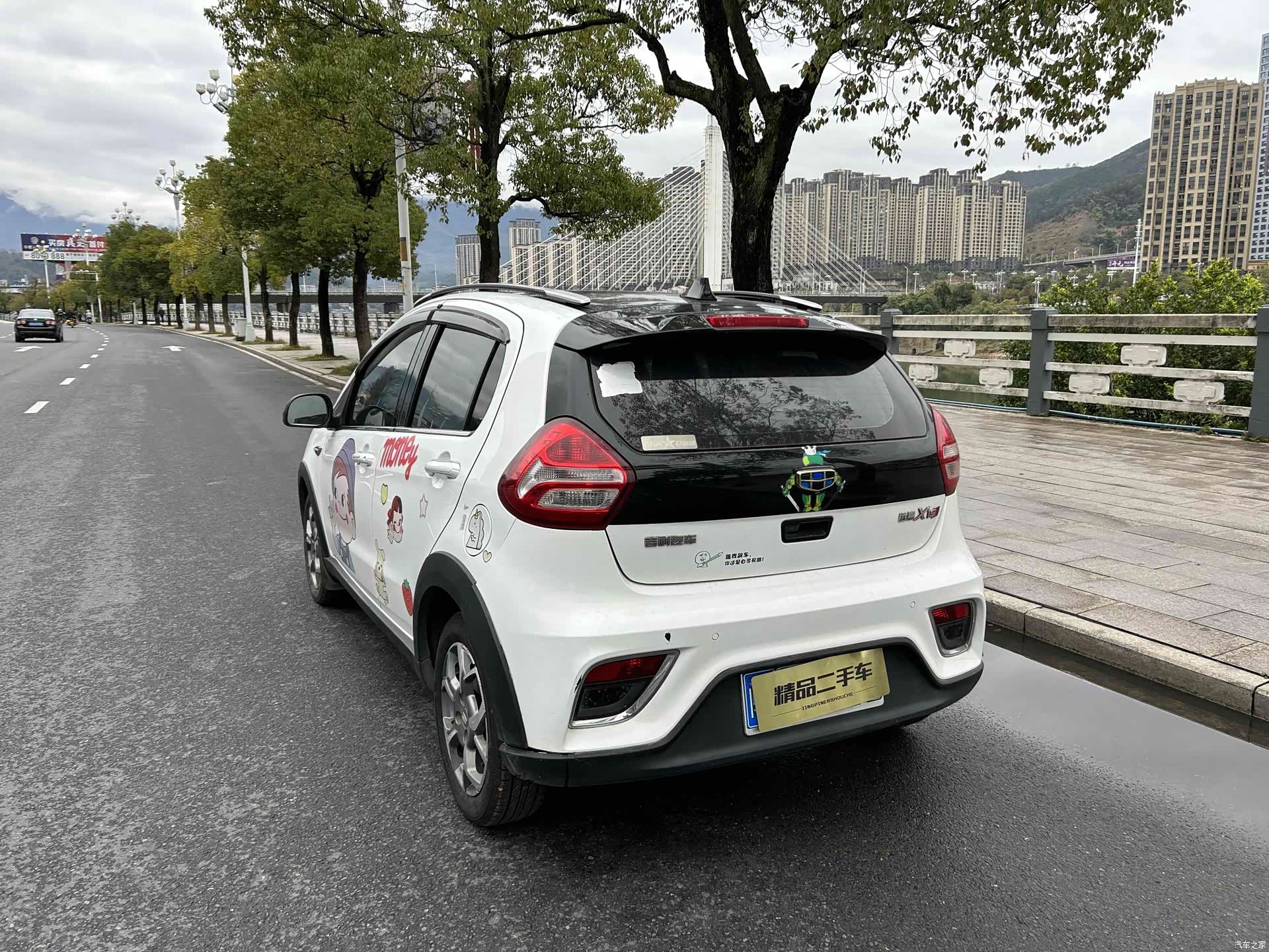 Geely X1, 2017 4