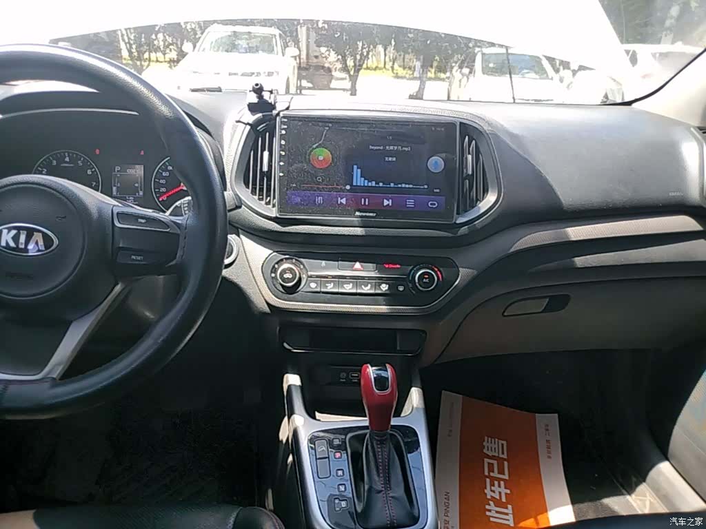 Kia KX3, 2017 13