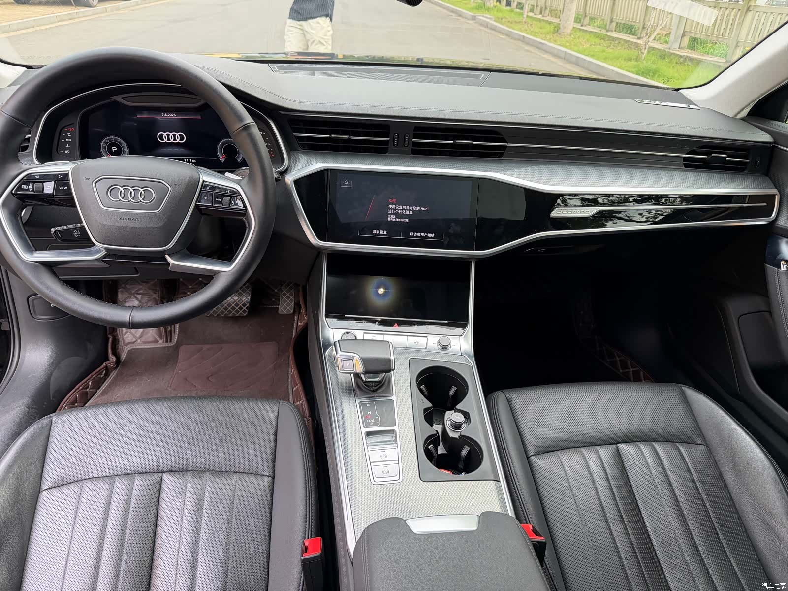 Audi A6, 2023 7