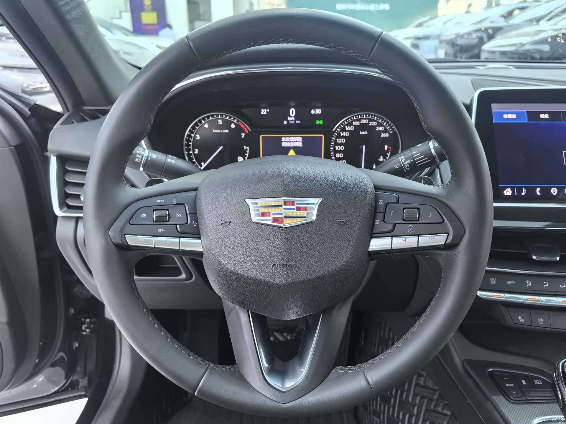Cadillac CT5, 2023 8