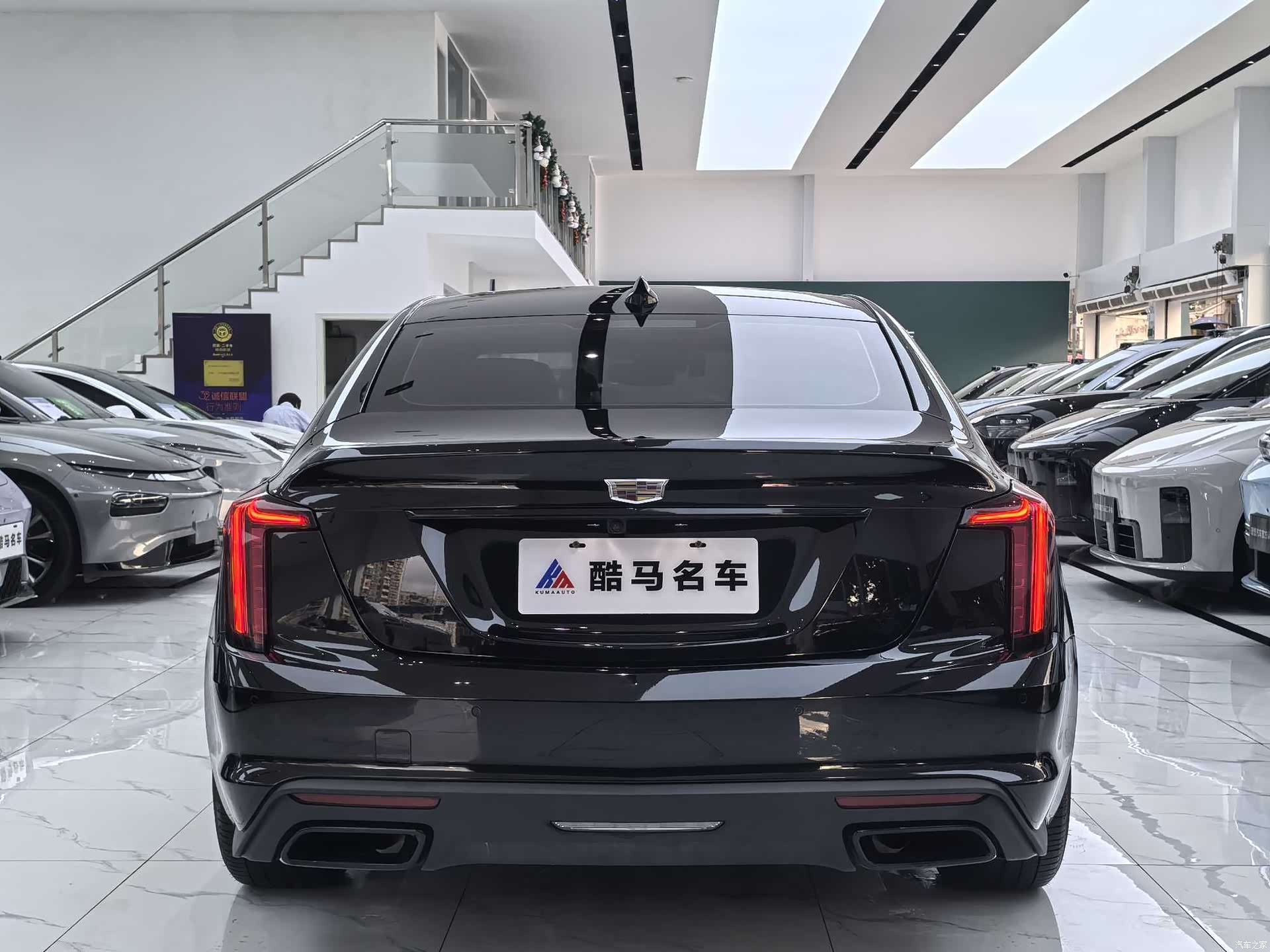 Cadillac CT5, 2023 13