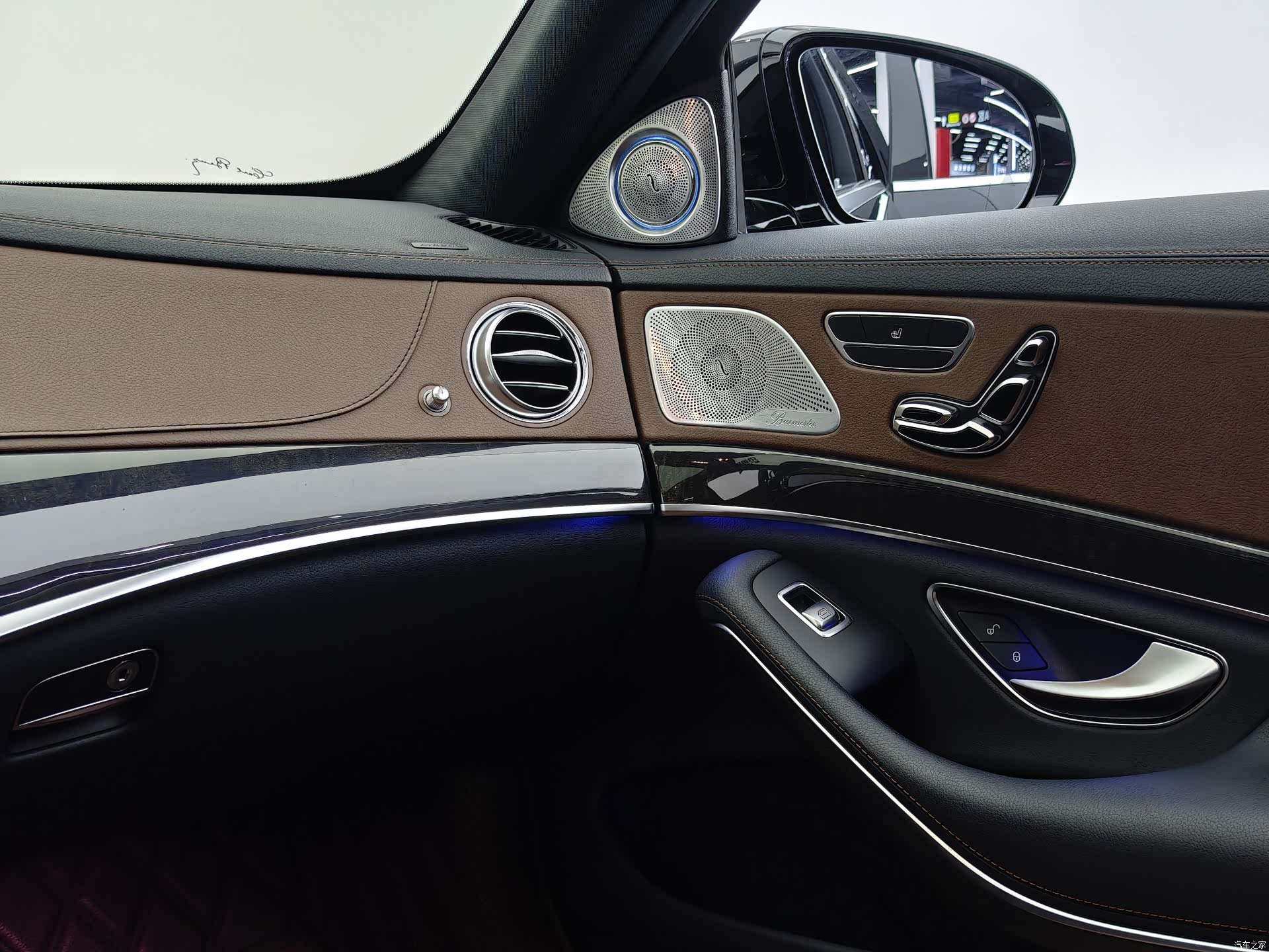 Mercedes-Benz S-Class, 2017 23
