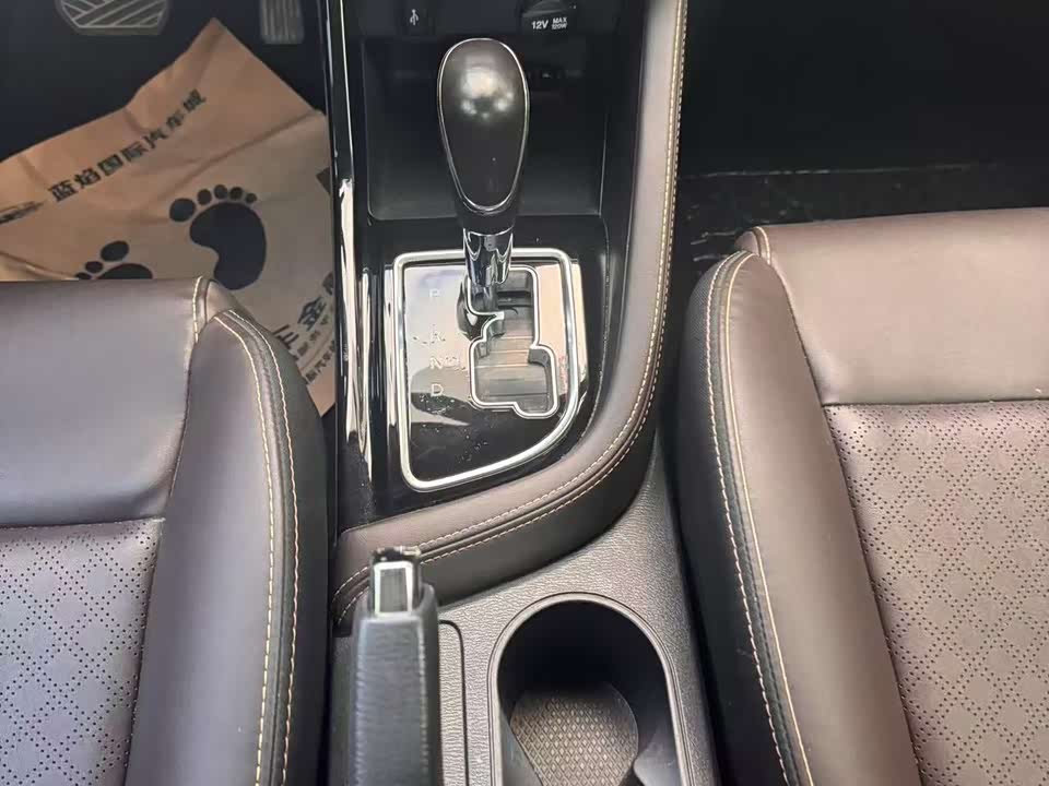 Changan Yidong DT