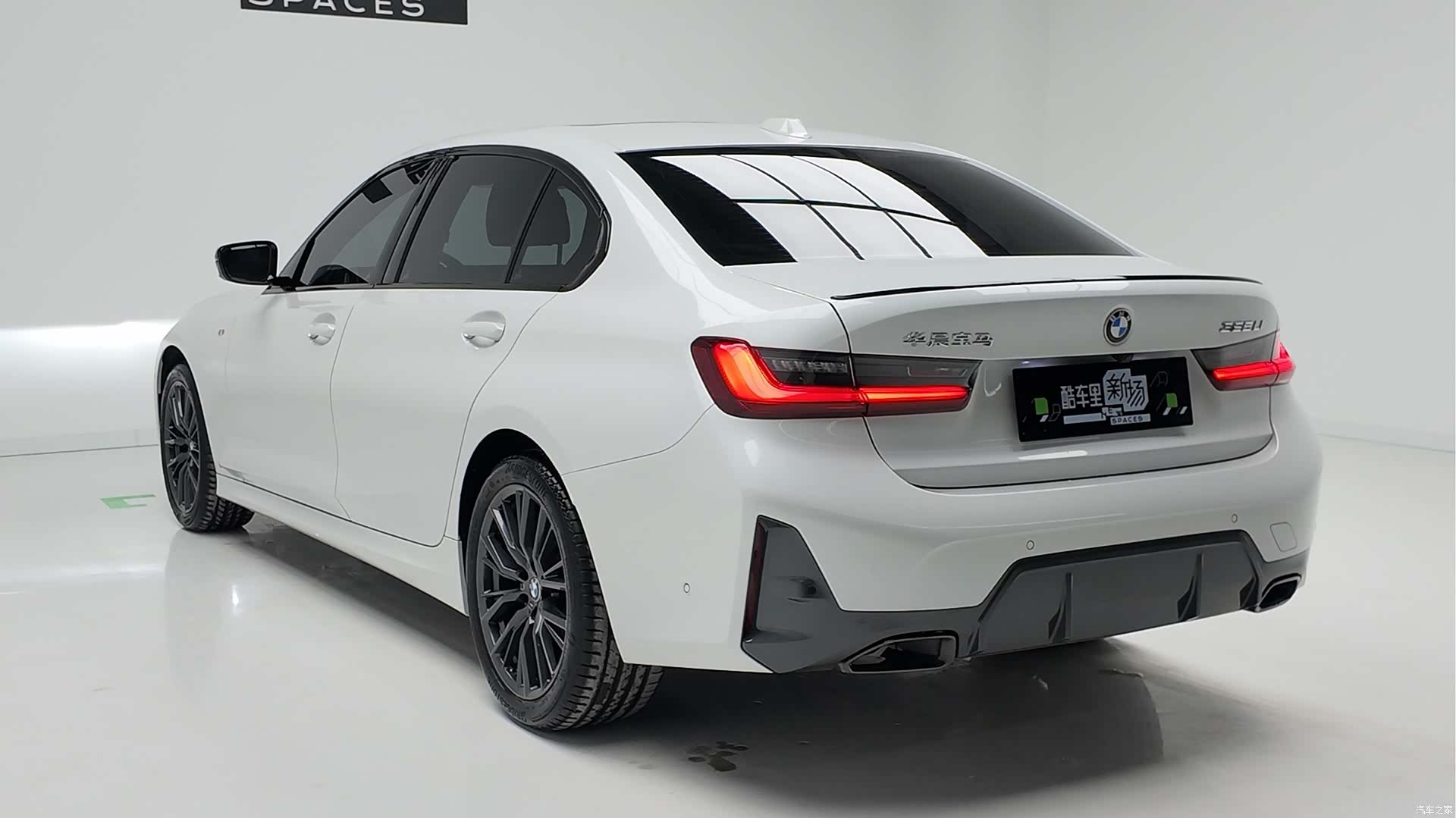 BMW 3 Series, 2023 6