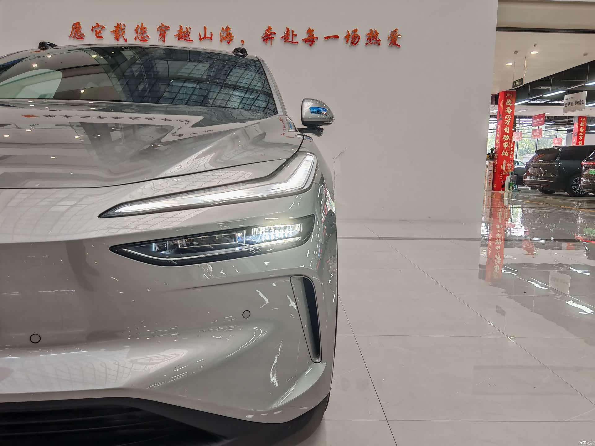 NIO L60, 2025 15