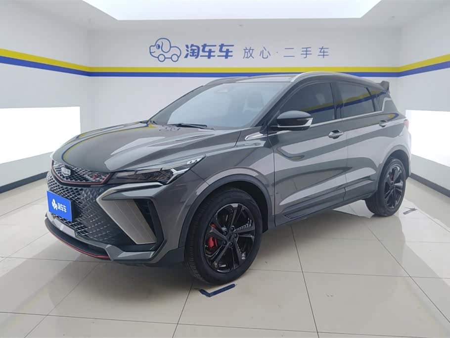 Geely Binyue