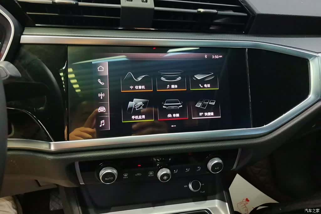 Audi Q3, 2021 13