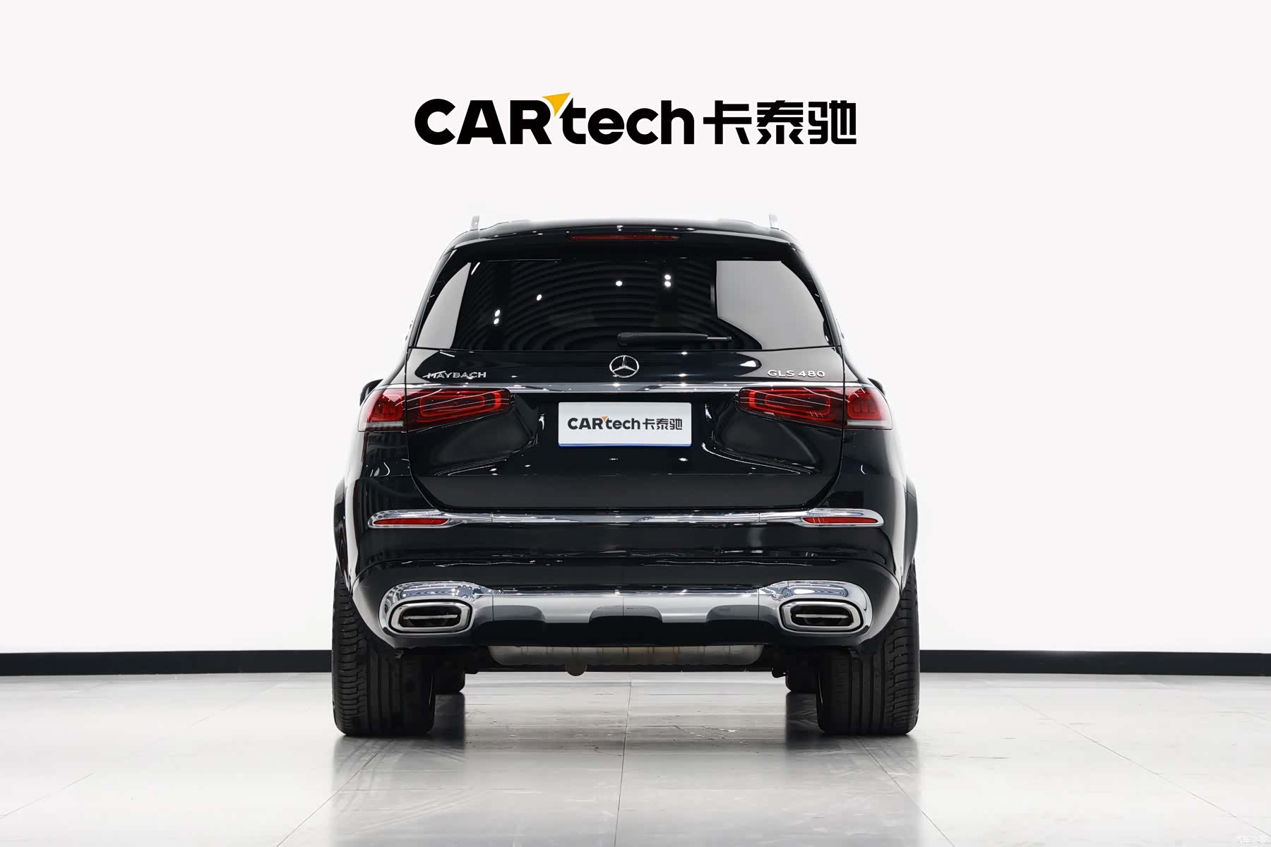 Maybach GLS, 2022 24