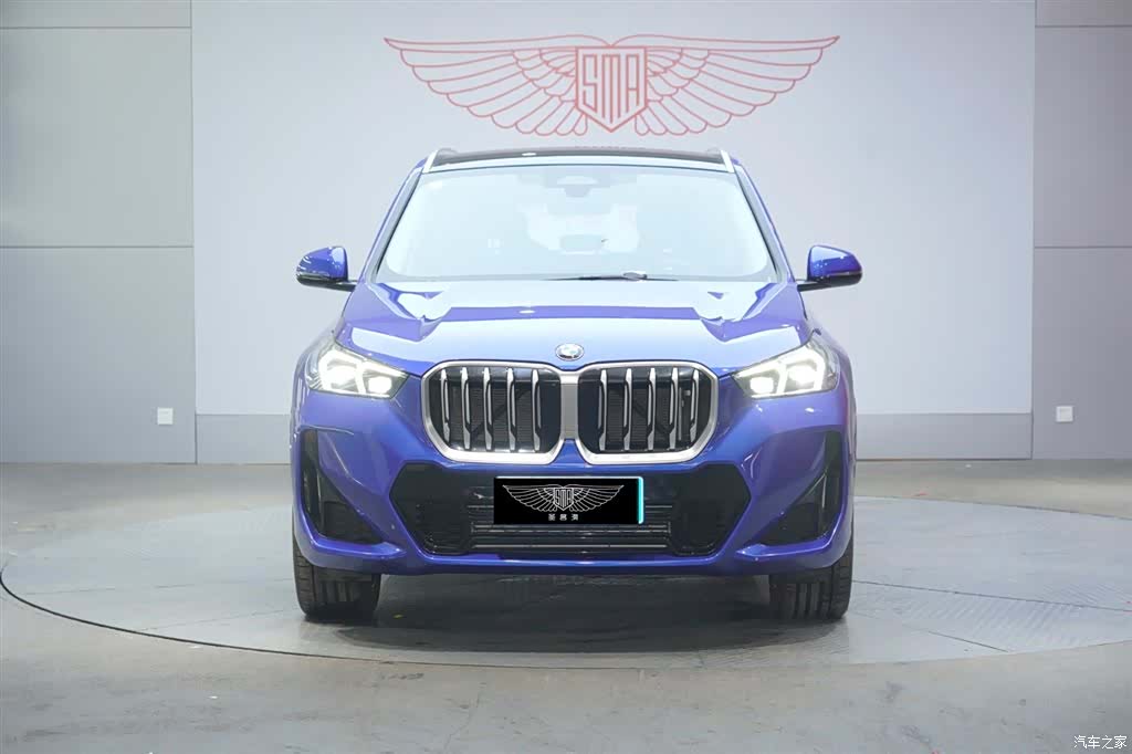 BMW X1, 2025 2