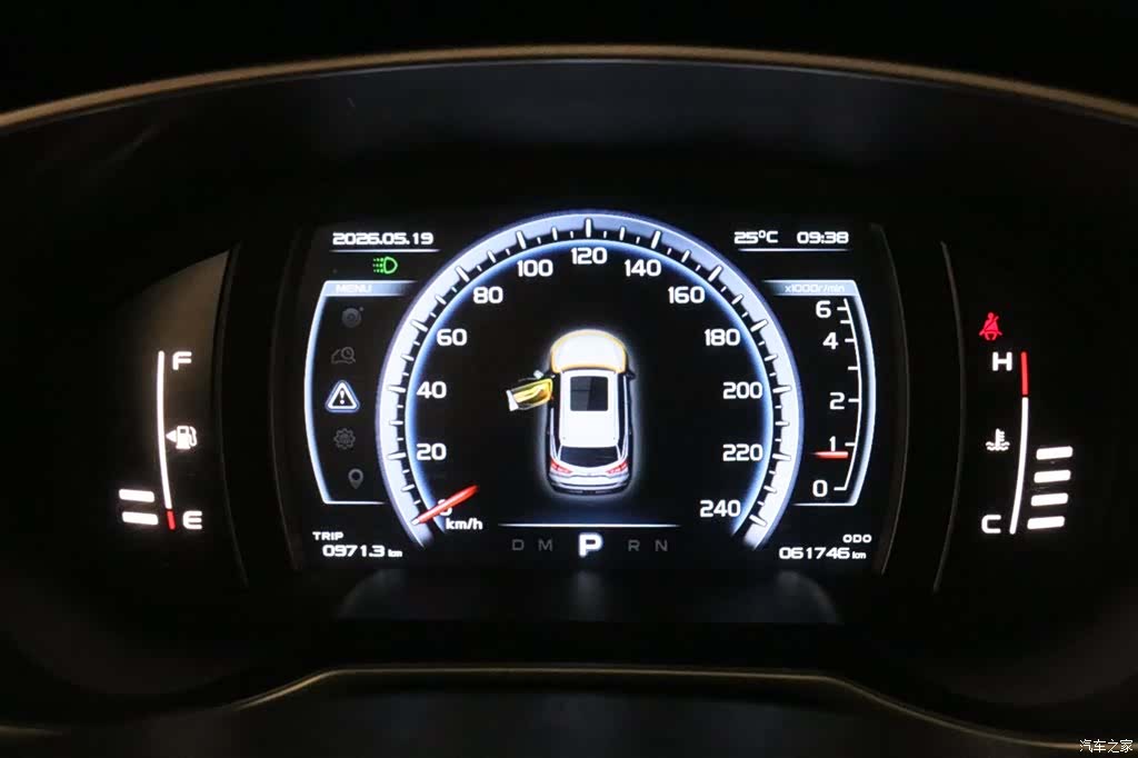 Geely Boyue, 2018 7